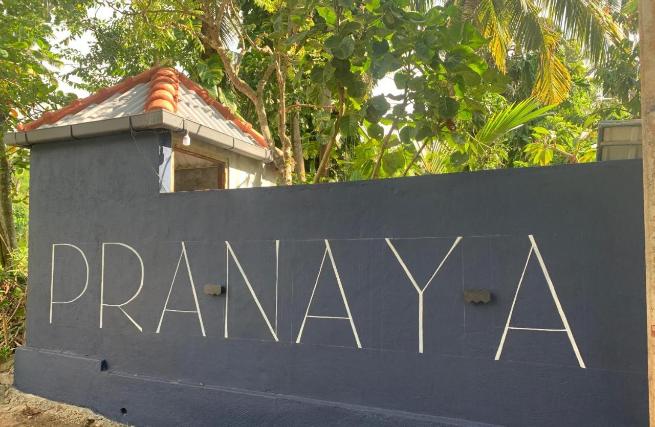 Pranaya Hiriketiya Hostel ดิคเวลลา ภายนอก รูปภาพ